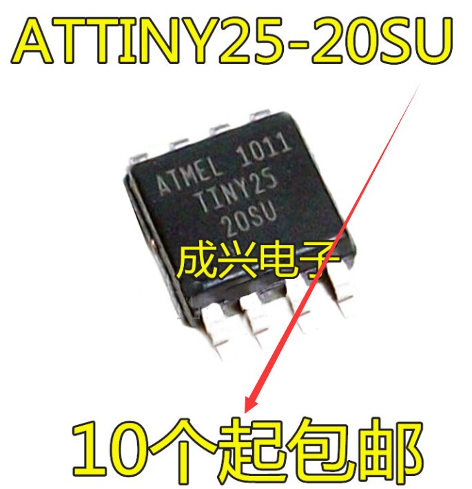 2pcs ATTINY25-20SU ATTINY25 SOP8